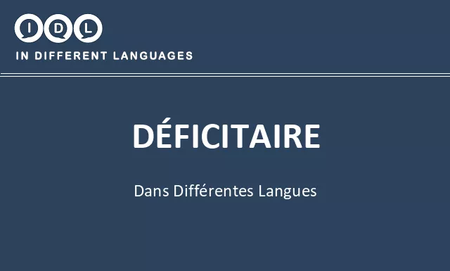 Déficitaire dans différentes langues - Image