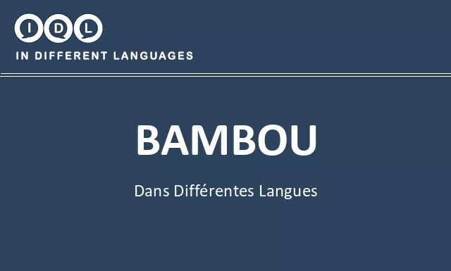 Bambou dans différentes langues - Image