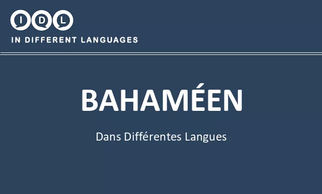 Bahaméen dans différentes langues - Image
