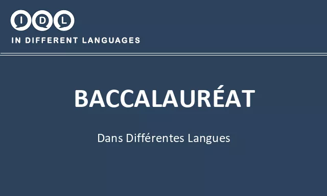 Baccalauréat dans différentes langues - Image