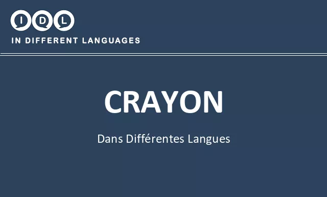 Crayon dans différentes langues - Image