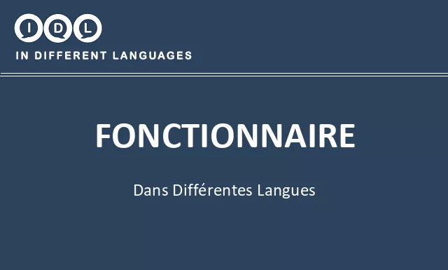 Fonctionnaire dans différentes langues - Image