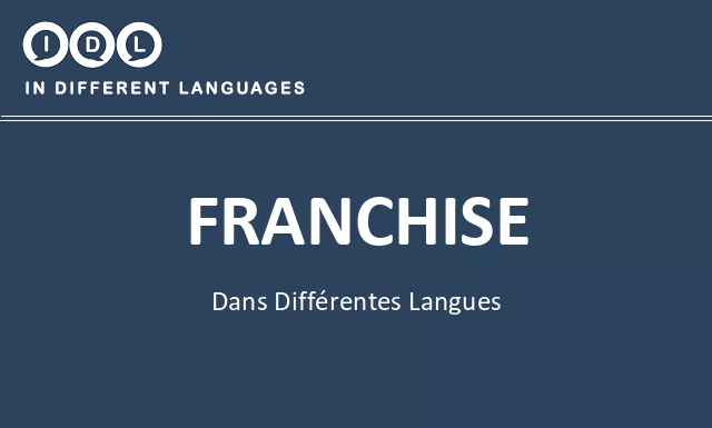 Franchise dans différentes langues - Image