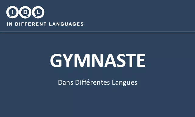 Gymnaste dans différentes langues - Image