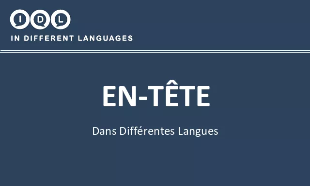 En-tête dans différentes langues - Image