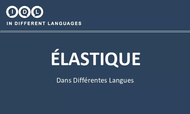 Élastique dans différentes langues - Image