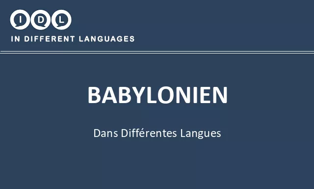 Babylonien dans différentes langues - Image