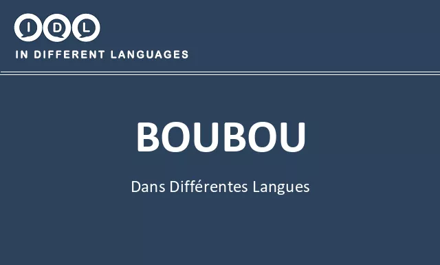 Boubou dans différentes langues - Image