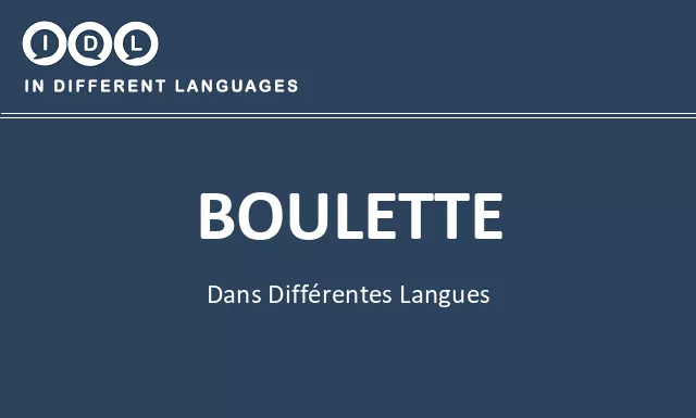 Boulette dans différentes langues - Image
