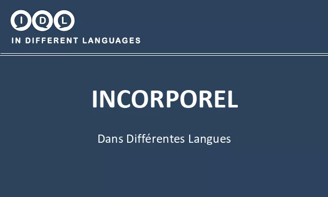 Incorporel dans différentes langues - Image