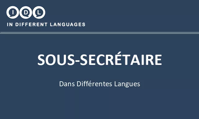 Sous-secrétaire dans différentes langues - Image