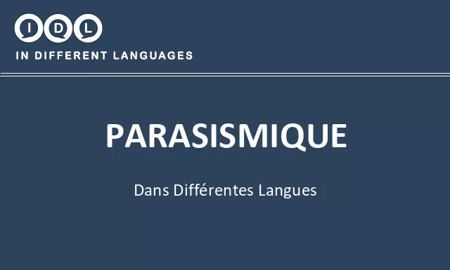 Parasismique dans différentes langues - Image