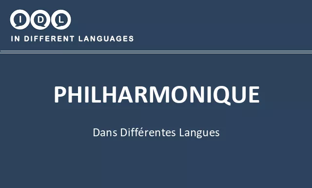 Philharmonique dans différentes langues - Image