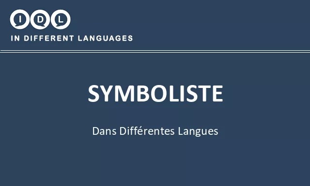 Symboliste dans différentes langues - Image