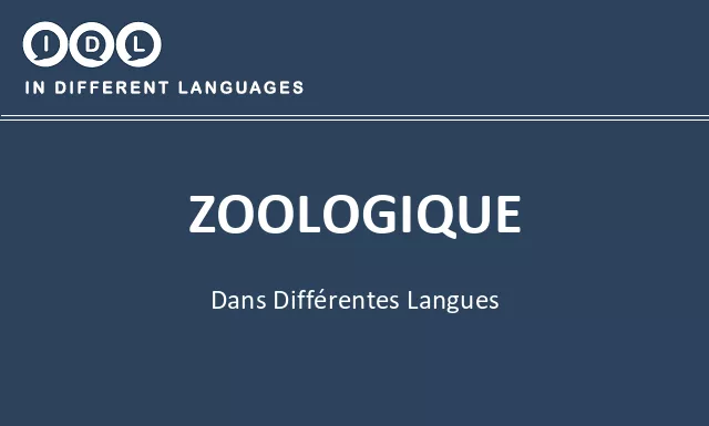 Zoologique dans différentes langues - Image