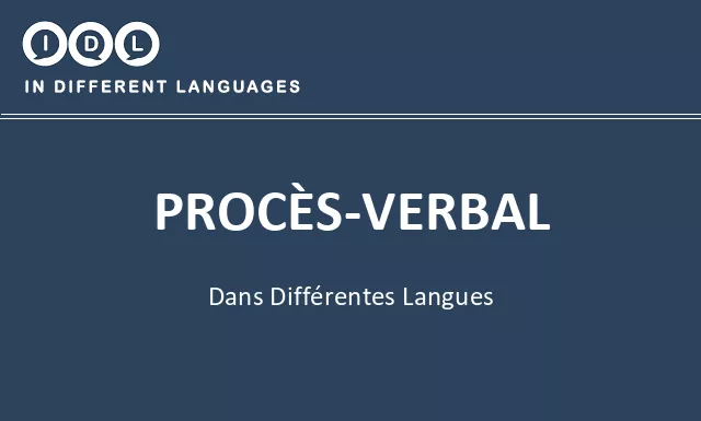 Procès-verbal dans différentes langues - Image