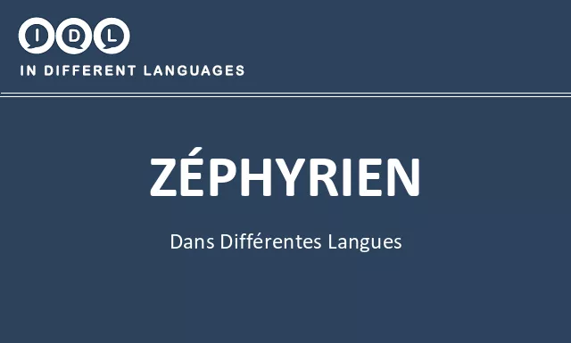 Zéphyrien dans différentes langues - Image