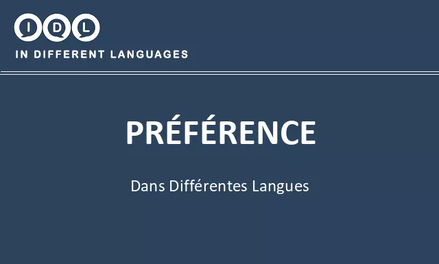 Préférence dans différentes langues - Image