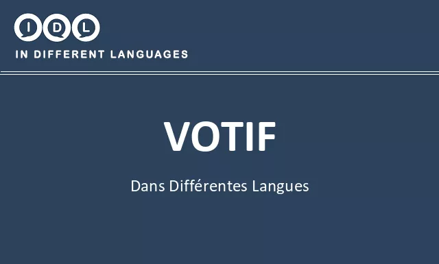 Votif dans différentes langues - Image