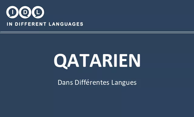 Qatarien dans différentes langues - Image
