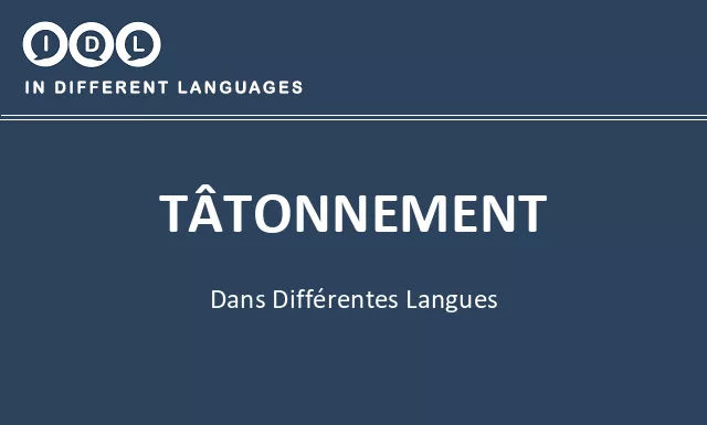 Tâtonnement dans différentes langues - Image