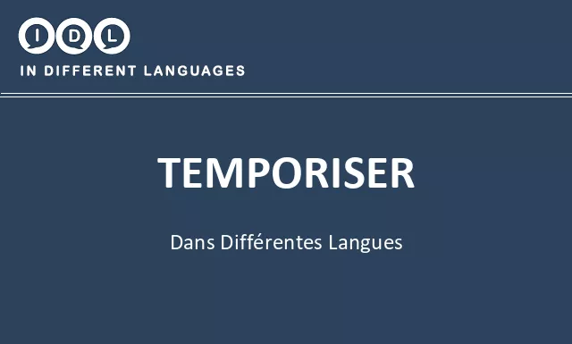 Temporiser dans différentes langues - Image