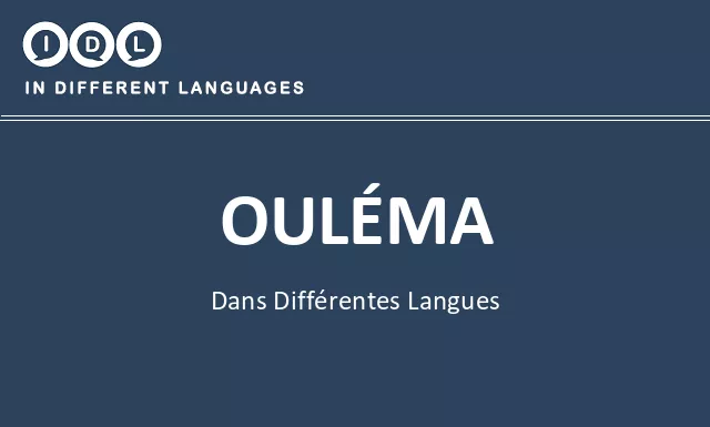 Ouléma dans différentes langues - Image