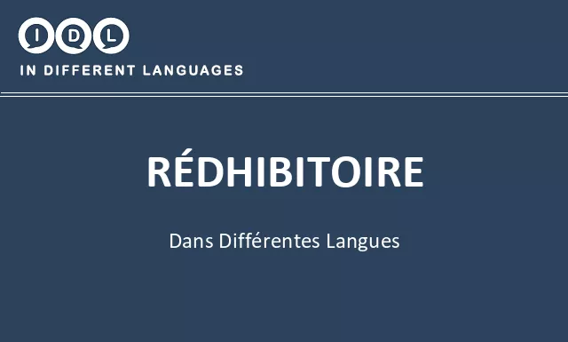 Rédhibitoire dans différentes langues - Image