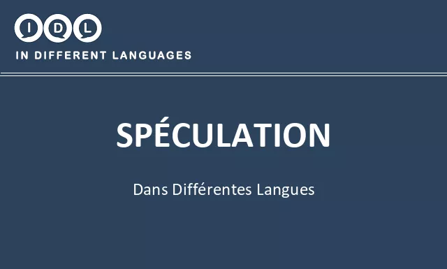 Spéculation dans différentes langues - Image