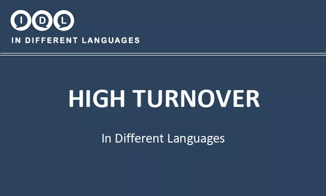 High turnover in Different Languages - Image
