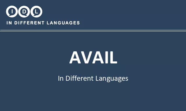 Avail in Different Languages - Image