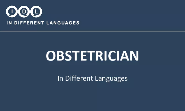 Obstetrician in Different Languages - Image