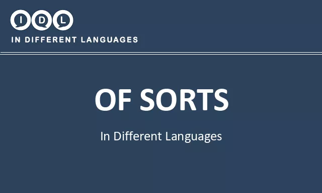 Of sorts in Different Languages - Image