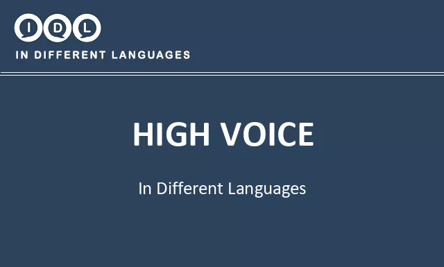 High voice in Different Languages - Image