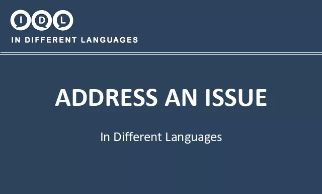 Address an issue in Different Languages - Image