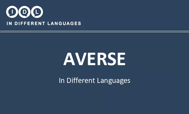 Averse in Different Languages - Image