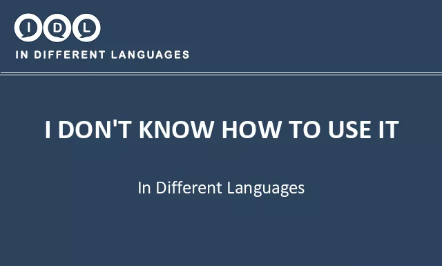I don't know how to use it in Different Languages - Image