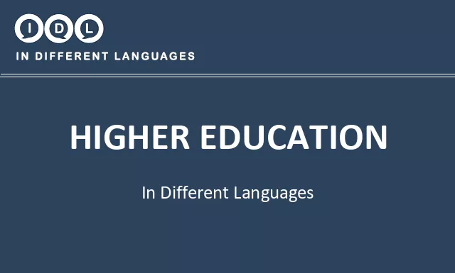 Higher education in Different Languages - Image