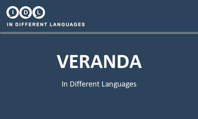 Veranda in Different Languages - Image