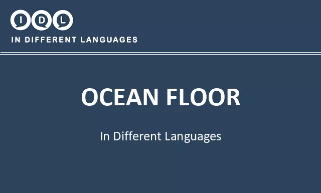 Ocean floor in Different Languages - Image