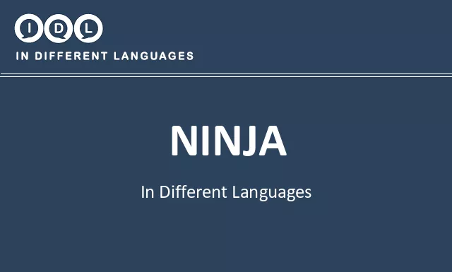 Ninja in Different Languages - Image