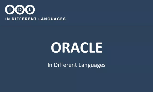 Oracle in Different Languages - Image
