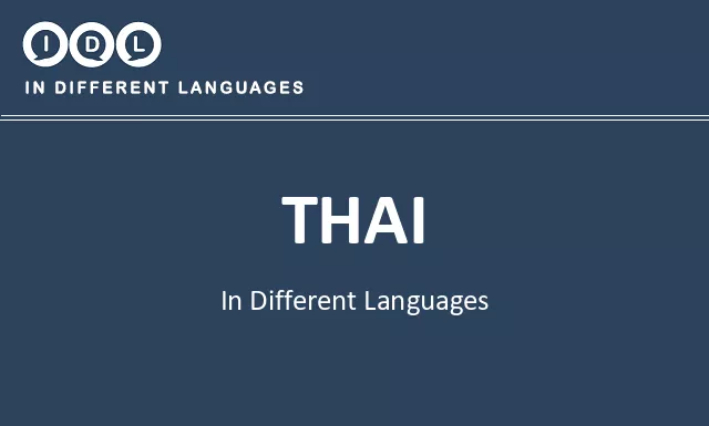 Thai in Different Languages - Image