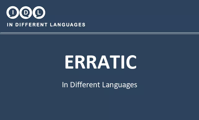 Erratic in Different Languages - Image