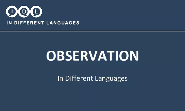 Observation in Different Languages - Image