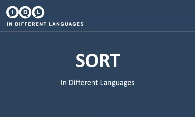 Sort in Different Languages - Image