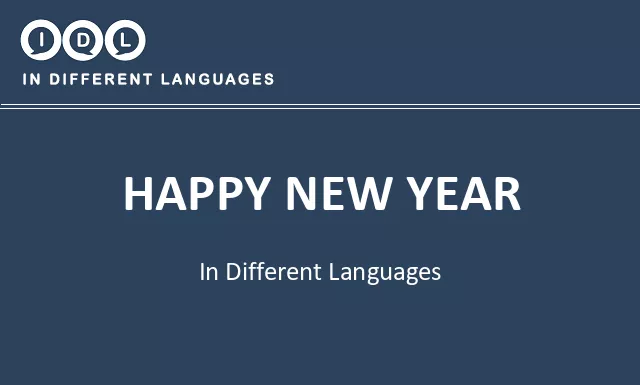Happy new year in Different Languages - Image