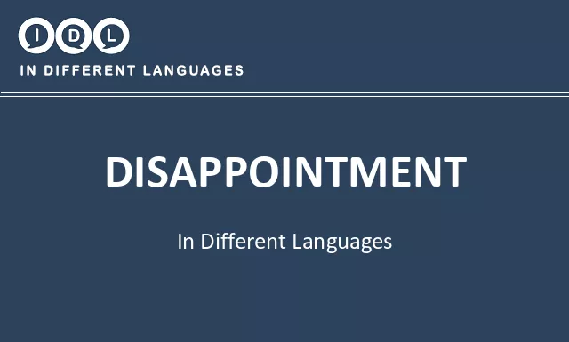 Disappointment in Different Languages - Image