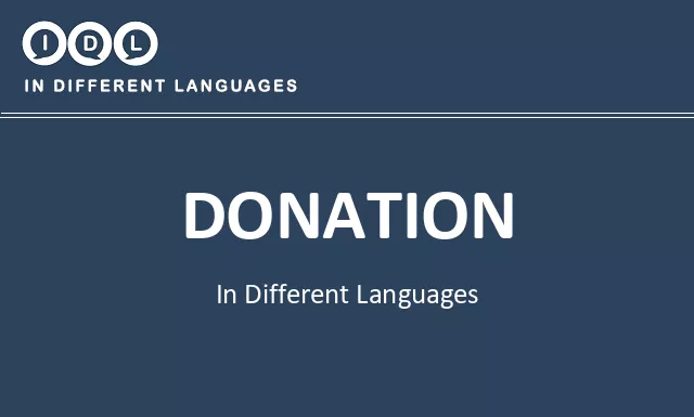 Donation in Different Languages - Image