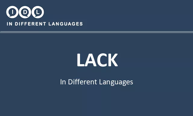 Lack in Different Languages - Image